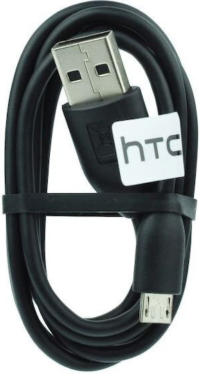 HTC USB 2.0 to micro USB Cable Black (DC-M600)