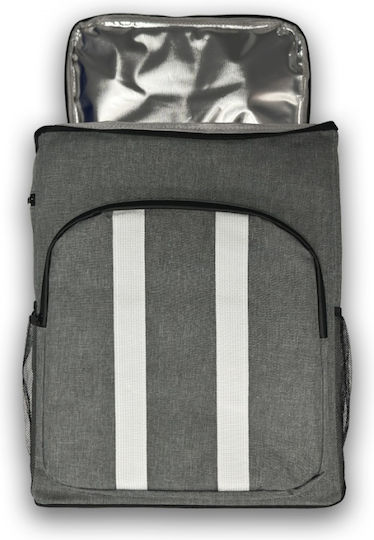 Heinner Isoliertasche Rucksack 39 Liter L42 x B22 x H43cm