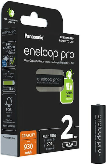 Panasonic Eneloop Pro Επαναφορτιζόμενες Μπαταρίες AAA Ni-MH 930mAh 1.2V 2τμχ