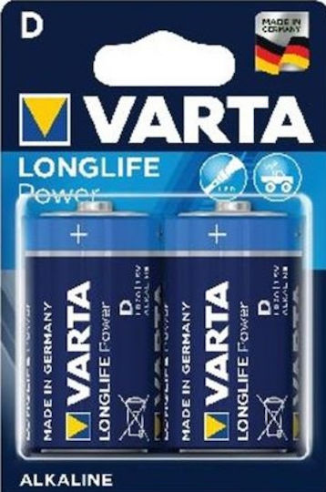 Varta High Energy Алкални Батерии D 1.5V 2бр