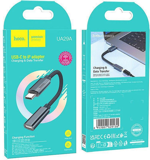 Hoco Konverter USB-C männlich zu Blitzschlag männlich Blau 1Stück