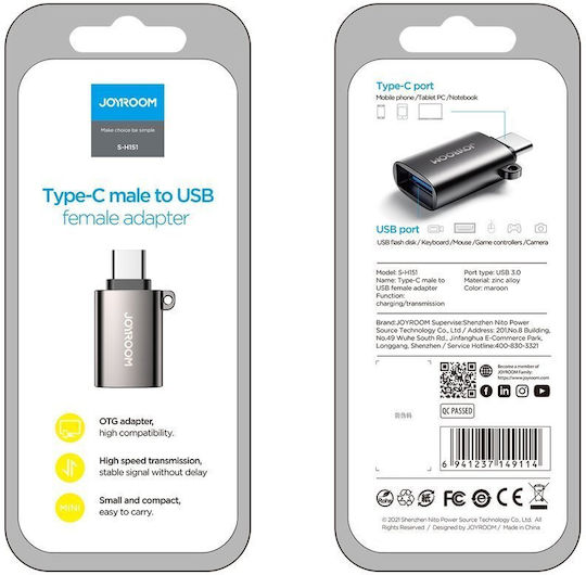 Joyroom S-H151 Converter USB-C / USB-A male to USB-C / USB-A male Gray 1pcs