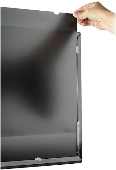 StarTech S55127816 Φίλτρο Οθόνης