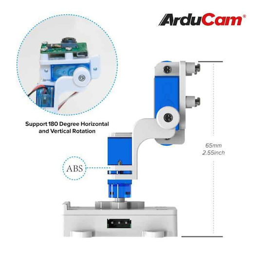Arducam Arducam Upgraded Camera Pan Tilt Platform for Raspberry Pi