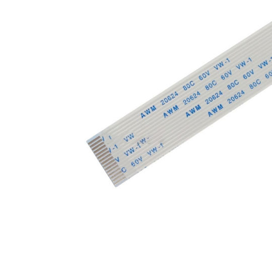 Flex Cable for Raspberry Pi Camera - 200cm