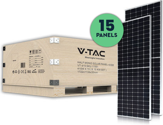 V-TAC 11551 Монокристален Соларен Панел 450W 1722x1134x30мм