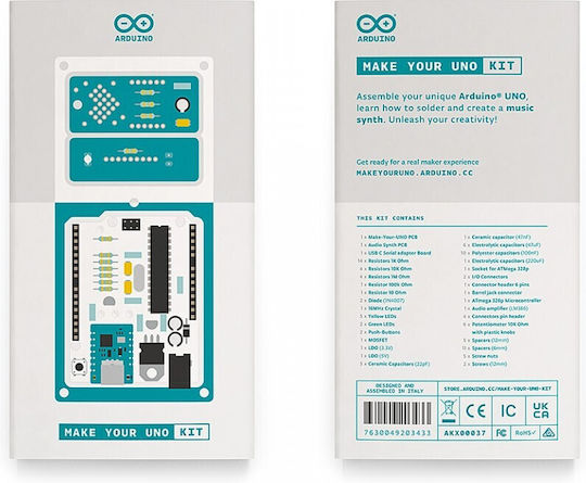 Arduino Make-your-UNO Kit για Arduino