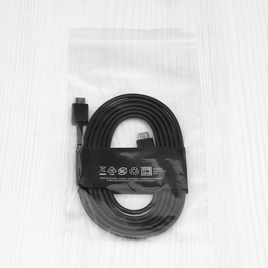 Samsung USB 2.0 Кабел USB-C Мъжки - USB-C 25W Черен 1.8m EP-DW767JBE Bulk