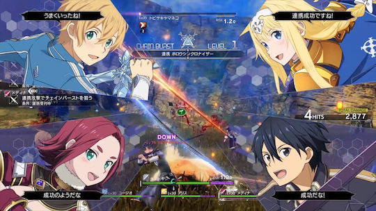 Sword Art Online: Alicization Lycoris Joc Xbox One