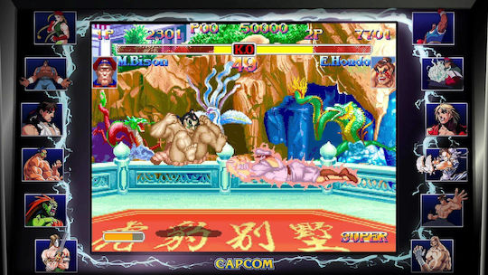Street Fighter (30th Anniversary Collection) Xbox One Game