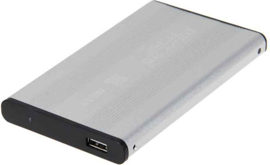 Твърд диск кутия 2.5" SATA III с връзка USB 2.0 в Сив цвят