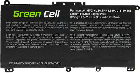 Green Cell Съвместима Батерия за HP Павилион с 3400mAh