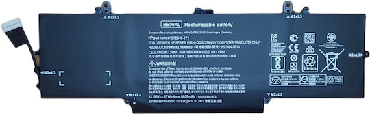 CoreParts Compatible Battery for HP EliteBook HP Notebook, Laptop EliteBook 1040 G4, Elitebook 1040 G4-2XU40UT with 5400mAh