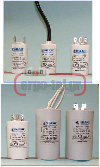 Huiheng Πυκνωτής 35μF 265-050350000