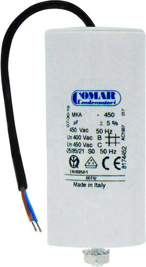 Comar Capacitor Motor Start 12.5μF 450V 5pcs 03.006.0025