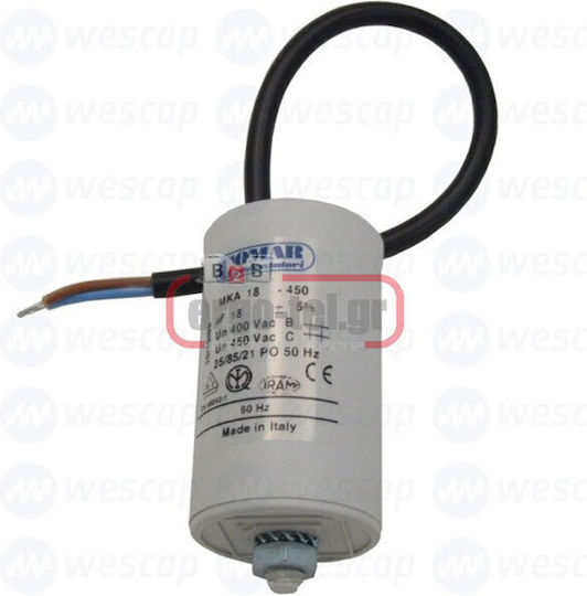 Huiheng Πυκνωτής 40μF 265-050400000
