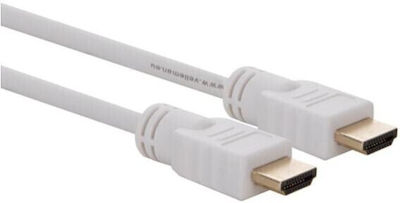 MCAB HDMI 1.4 Cable HDMI male - HDMI male 5m White