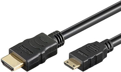 Goobay HDMI Cable with Ethernet HDMI male - HDMI male 5m