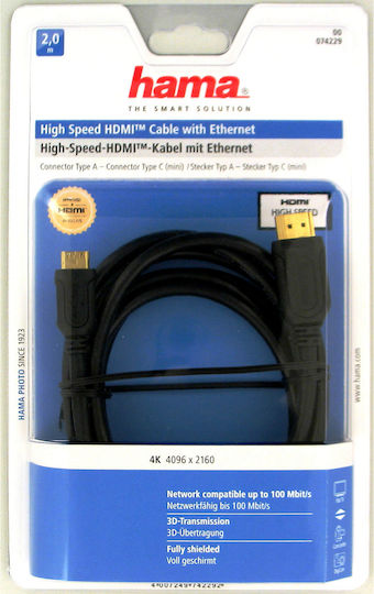 HAMA High Speed Cable HDMI male - mini HDMI male 2m Μαύρο