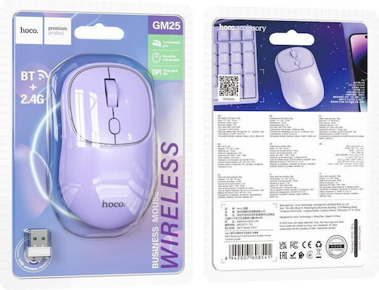 Hoco GM25 Wireless Mouse Violet
