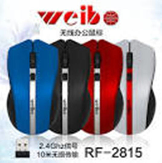 Weibo Weib RF-2815 Wireless Mouse Negru