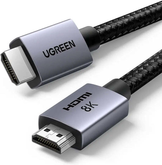 Ugreen Hd171 HDMI 2.1 Ultra High Speed 48Gbps 4K 120Hz HDR VRR Cable HDMI male - HDMI male 2m Γκρι
