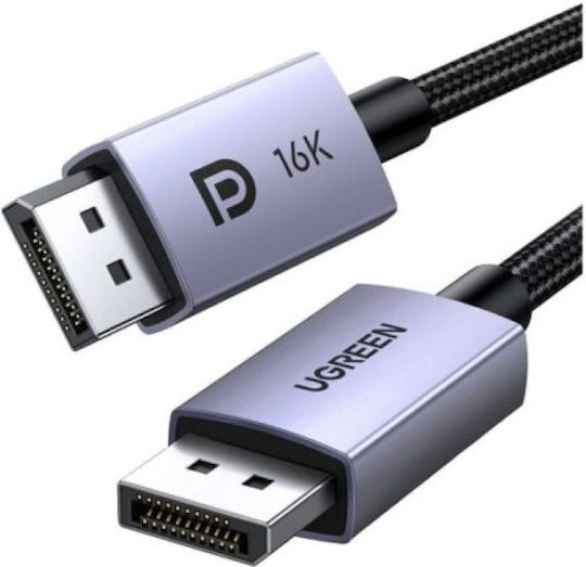 Ugreen Hd171 HDMI 2.1 Ultra High Speed 48Gbps 4K 120Hz HDR VRR Cable HDMI male - HDMI male 2m Γκρι