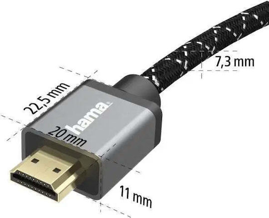 HAMA HDMI 2.1 Ултра Висока Скорост 48Gbps 4K 120Hz HDR VRR HDMI Кабел HDMI Мъжки - HDMI Мъжки 3м Сив