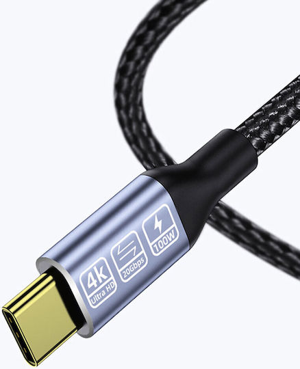 Cablu HDMI de sex masculin - HDMI de sex masculin 2m Negru