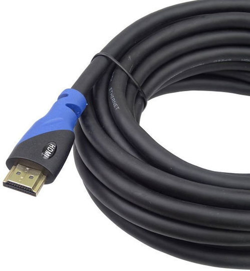 PremiumCord Kabel HDMI-Stecker - HDMI-Stecker 1.5m Schwarz