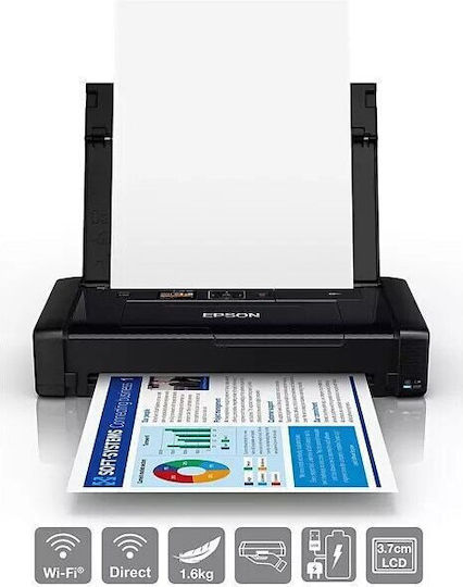 Epson WorkForce WF-110W Color Imprimantă Ιnkjet cu WiFi și Mobile Print