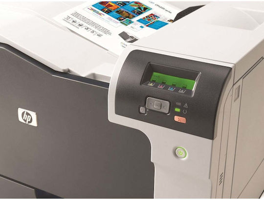 HP LaserJet Professional CP5225dn Έγχρωμoς Εκτυπωτής