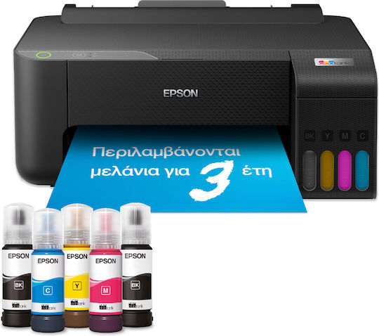 Epson EcoTank L1230 Έγχρωμoς Εκτυπωτής Inkjet