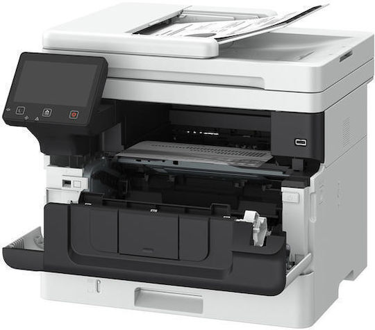 Canon i-SENSYS MF461dw Black and White All In One Laser Printer