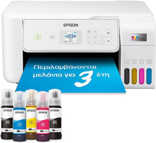 Epson EcoTank L3286 Έγχρωμο Πολυμηχάνημα Inkjet με WiFi και Mobile Print