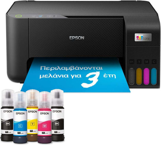 Epson EcoTank L3230 Colour All In One Inkjet Printer