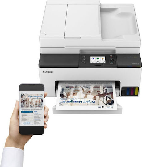 Canon Maxify GX2050 Έγχρωμο Πολυμηχάνημα Inkjet με WiFi και Mobile Print 6171C006