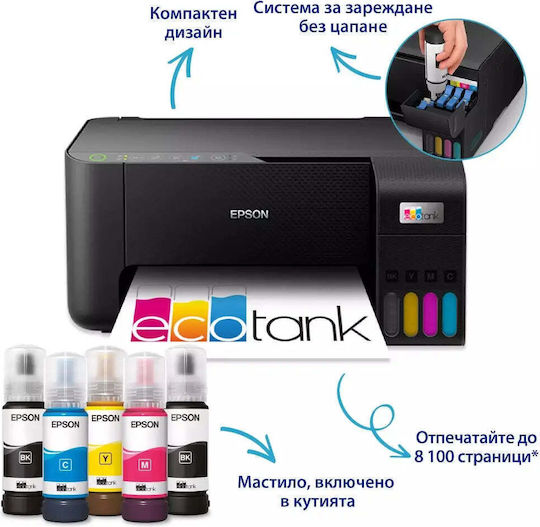 Epson EcoTank L3270 Farbe Multifunktionsdrucker Tintenstrahl