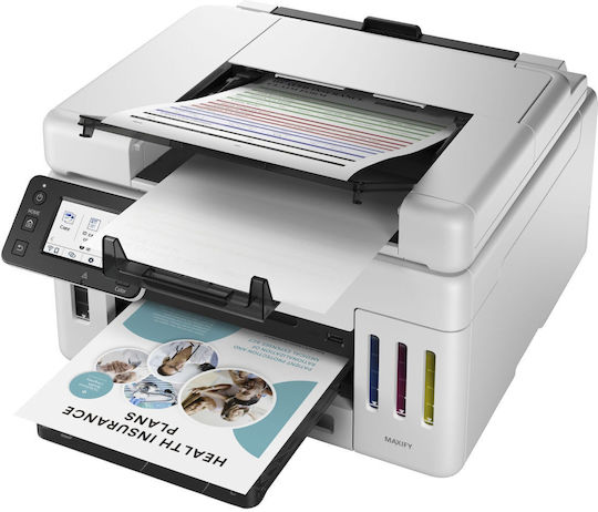 Canon Maxify GX6050 Color Multifuncțional Ιnkjet cu WiFi și Mobile Print