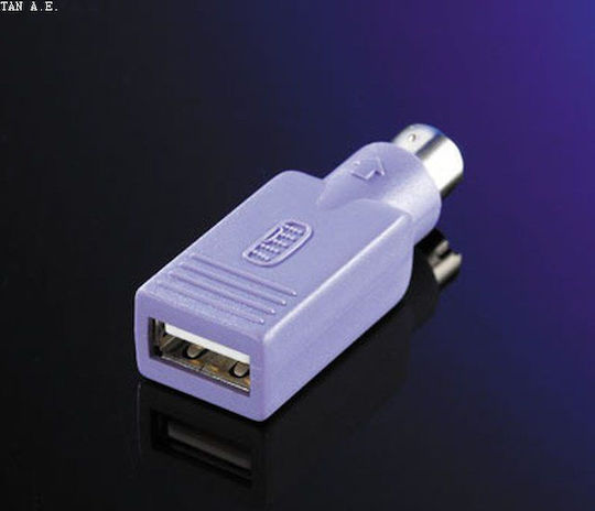 Roline 12.99.1073 Конвертор PS/2 мъжки към USB-A женски Лилав 1бр