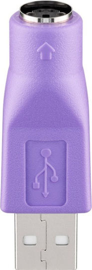 Goobay Конвертор USB-A мъжки към PS/2 женски Лилав 1бр (68918)