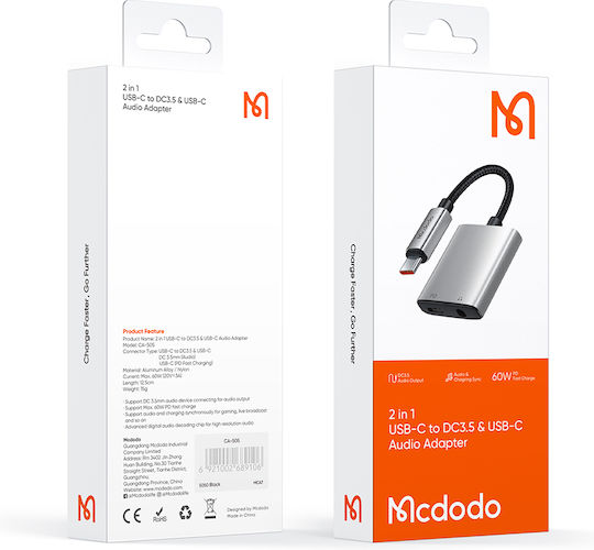 Mcdodo 2in1 Converter Lightning / DC / 3.5mm male to Lightning / DC / 3.5mm female 1pcs