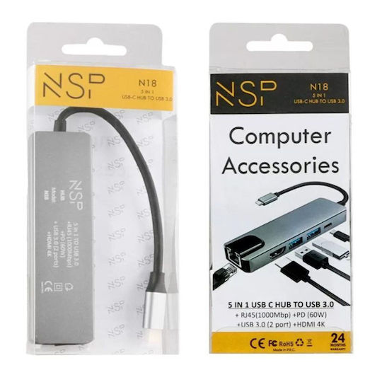 NSP N18 USB-C Докинг станция с HDMI 4K PD Етърнет Сив
