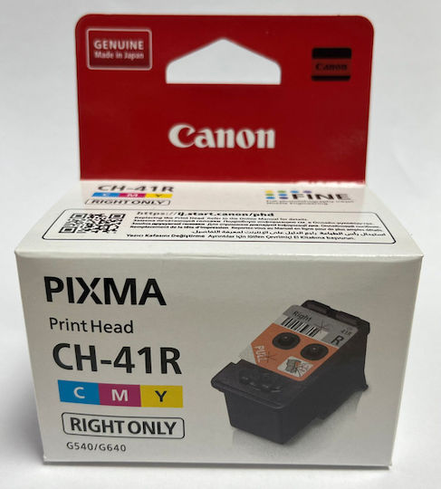 Canon Printhead for Canon (4653C001)