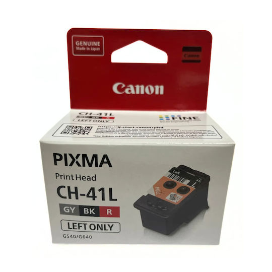 Canon Printhead for Canon G540 / G640 (4662C001)