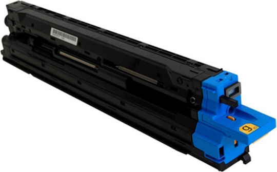 Kyocera MK-8525A Комплект за поддръжка за Kyocera (1702V80KL0)