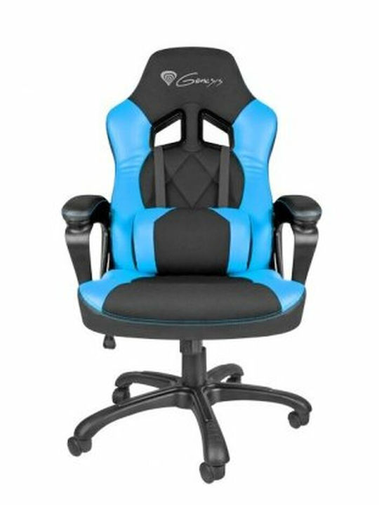 Genesis Nitro 330 Artificial Leather Gaming Chair Blue