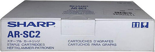 Sharp Staple Cartridge for Sharp (AR-SC2)