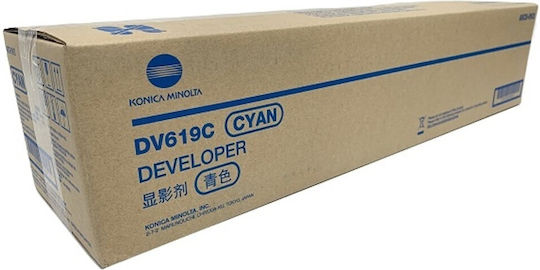 Konica Minolta Rolete Pentru Dezvoltatori Pentru Konica A9C80KD