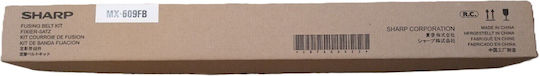 Sharp Fuser Unit για Sharp MX-609FB